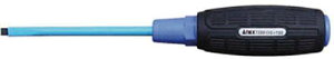 ANEX(�A�l�b�N�X)�X���b�g�≏�h���C�o�[ �|8×1507200-8-150