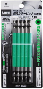 ANEX(�A�l�b�N�X)�l�p�J���[�r�b�g5�{�g ����3×110ACS5-3311