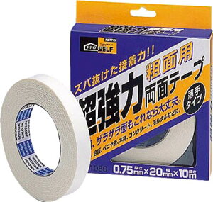 ニトムズ 超強力両面テープ(箱)【1巻】