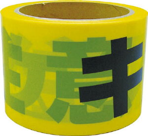 ^JCN e[v We[vuLPӁv 70mm×50my1z