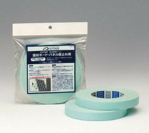 jgY ͗ʃe[vz{[hpl~ߗp20×10y1z