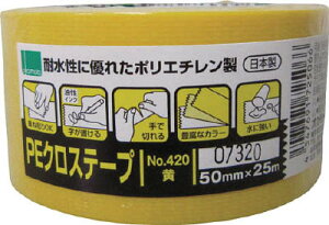 オカモト　NO420　PEクロステープ包装用　黄　50ミリ【1巻】