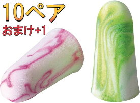 【1ペアのおまけつき】(13)MOLDEX(モルデックス)耳栓6604 スパークプラグ【10組+1】【常時在庫あり】【ネコポス発送です】　安眠 遮音 睡眠 いびき 騒音 対策 耳栓 目覚まし 耳 栓 高 性能 安眠 最強 耳鳴り グッズ 防音 飛行機 シャットアウト