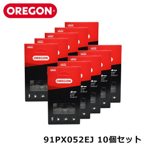 �y10�Z�b�g�zOREGON 91PX052EJ �\�[�`�F�[�� �\�[�`�F�� �֐n �ւ��n �n ���K�i �p�[�c �`�F���\�[ �`�F�[���\�[ 91PX �A�h�o���X�J�b�g �I���S�� �y�n�X�N�o�[�i:H35-52E�^�X�`�[��:63PM3-52�z