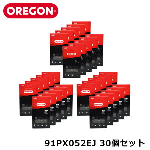 �y30�Z�b�g�zOREGON 91PX052EJ �\�[�`�F�[�� �\�[�`�F�� �֐n �ւ��n �n ���K�i �p�[�c �`�F���\�[ �`�F�[���\�[ 91PX �A�h�o���X�J�b�g �I���S�� �y�n�X�N�o�[�i:H35-52E�^�X�`�[��:63PM3-52�z