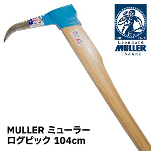 MULLER ~[[ psbN OsbN teBO sbN 104cm ?544413 ы ۑ ޖ ړ ^ h  ƕ⏕ d d dXg[u Lv \Lv ANZT[ y
