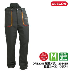 OREGON IS h Y{ y [R M TCY 295435 p ` S h ̖h~ g  эЖh c[ ы _  `F[\[ hn `F\[  36005M