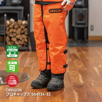楽天市場】オレゴン チャップスの通販