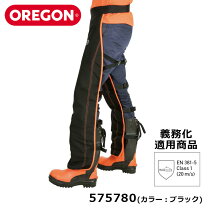 楽天市場】モンベル チェンソー パンツの通販