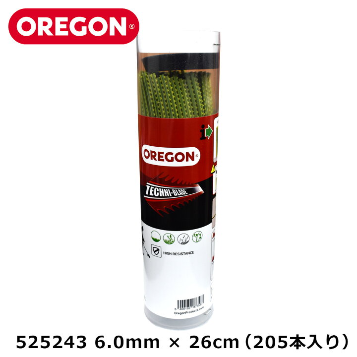 新品未使用正規品 オレゴン ナイロンコード テクニブレード 5本入り 太さ 6 0mm 長さ26cm 刈払機用 草刈機用 Discoversvg Com 新品未使用正規品 オレゴン ナイロンコード テクニブレード 5本入り 太さ 6 0mm 長さ26cm 刈払機用 草刈機用 Discoversvg Com