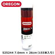 【アウトレット】【箱潰れ】OREGON 525244 テクニブレード パスタ タイプ 7.0mm x 26cm 155本入り ナイロ…