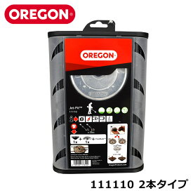 OREGON 111110 ジェットフィット 2本出し タイプ 本体 ナイロンカッター ナイロンコード 刈払機 草刈機 パーツ 部品 交換 農業 林業 造園 花壇 バラ オレゴン