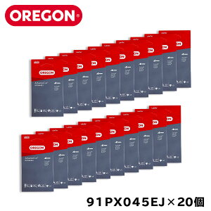 �y20�Z�b�g�zOREGON 91PX045EJ �\�[�`�F�[�� �\�[�`�F�� �֐n �ւ��n �n ���K�i �p�[�c �`�F���\�[ �`�F�[���\�[ 91PX �A�h�o���X�J�b�g �I���S�� �y�n�X�N�o�[�i:H35-45E�^�X�`�[��:63PM3-45�Ή��z