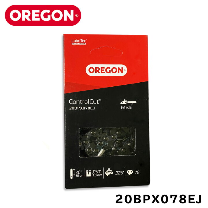 楽天市場】【在庫限り】【箱潰れ品】 アウトレット OREGON 20BPX078EJ 