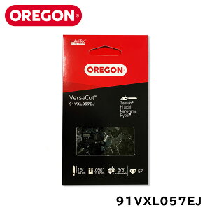 OREGON チェーンソー 替刃 替え刃 刃 チェーン 91VXL057EJ チェンソー 純正 正規品 91VXL 57コマ ソーチェーン ソーチェン オレゴン 【ハスクバーナ:H35-57E/スチール:63PM3-57対応】