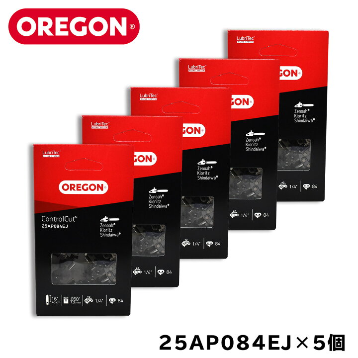 楽天市場】【5個セット】OREGON 25AP084EJ ソーチェーン ソーチェン 替 