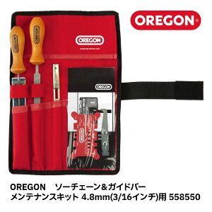 OREGON eiXLbg XTCY 4.8mm 558550 ڗ \[`F[ \[`F `F\[ `F[\[ IS n  36012