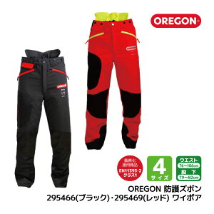 OREGON IS h Y{ C|A STCY MTCY LTCY XL TCY ubN 295466 bh 295469 p ` S h ̖h~ g  эЖh c[ ы _  `F[\[ 