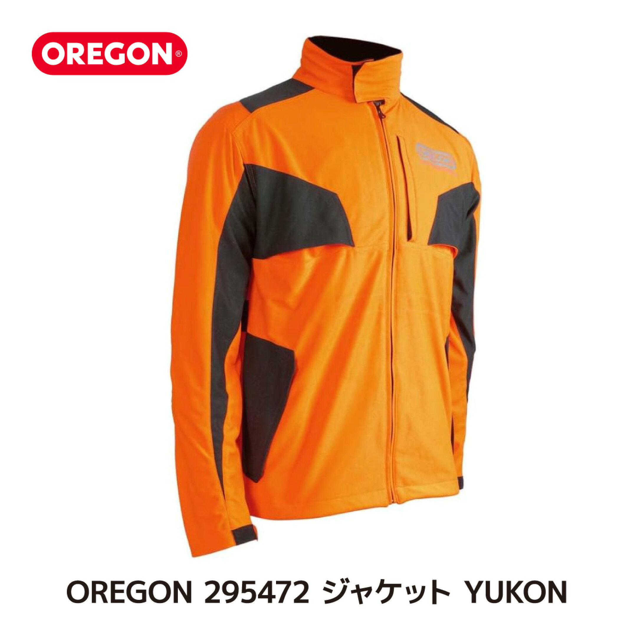 視認性が高いOREGONのジャケット！ ポケットが沢山！