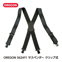 楽天市場】コンドルサスペンダーの通販