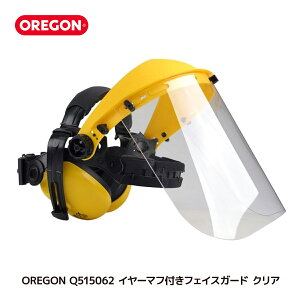 OREGON IS Q515062 C[}tt tFCXK[h NA oCU[ Rrl[V     ʃK[h |J[{l[g hЖ Ԃ^ Ŋ |  Ԓd o _