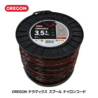 OREGON オレゴン ナイロンコード テラマックス TERRAMAX スプール タイプ 636770 636771 636772 636773 6…