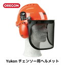 OREGON オレゴン Yukon ユーコン 高性能ヘルメット 涼しい 6箇所の通気口 林業 562412 頭部 顔面 防護 防護材 安全 保…