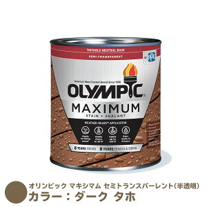 IsbN }LV} Z~gXp[gijJ[F_[N ^z eʁF3.78LyS48Fz  ؍ޗp h Op tFX EbhfbL tH[ eBX ؍ hA x