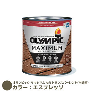 IsbN }LV} Z~gXp[gijJ[FGXvb\ eʁF3.78LyS48Fz  ؍ޗp h Op tFX EbhfbL tH[ eBX ؍ hA x