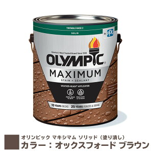 防水 ペンキ 木材の人気商品 通販 価格比較 価格 Com