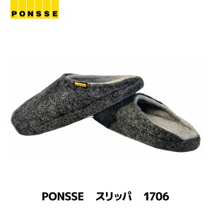 PONSSE E[ Xbp 1706 p [ V[Y 