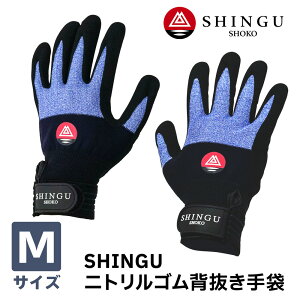 SHINGU jgSw MTCY }WbNe[vt ϖ ϖ ʋCQ v _炩 ی  O | Ɩp ėp Ɨp ƒ؉ @B̃eiX jH DIY AEgh