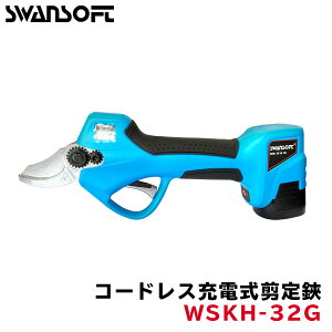 ガーデニングばさみ 枝切りバサミ 電動の人気商品 通販 価格比較 価格 Com ガーデニングばさみ 枝切りバサミ 電動の人気商品 通販 価格比較 価格 Com