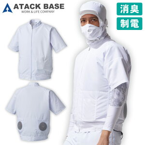 �󒲕��_�� �������߃u���]�� 005S M L LL 3L 4L 5L�󒲕��_�� �q���Ǘ� �H�i�H�� �̖ї����h�~�l�b�g ���d ���L