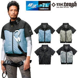 󒲕_ WPbg ƒ ƕ  6645S M L LL 3L 4L 5LA^bNx[X ̂ Pi Y fB[X