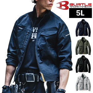 o[g 6201 WPbg5LBURTLE jZbNX 22 2023 H~ V d Xgb` fB[XVGbgΉ ƒ ƕ