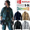 バートル 作業着 ジャケット 671 ストレッチ スリム メンズ レディース 通年 おしゃれ