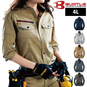 o[g 7045 Vc4LBURTLE jZbNX 22 2023 H~ V d Xgb` fB[XVGbgΉ ƒ ƕ