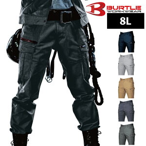 o[g 7052 J[Spc8LBURTLE 22 2023 H~ V d Xgb` fB[XVGbgΉ ƒ ƕ