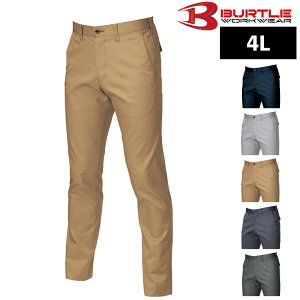 o[g 7053 jZbNXpc4LBURTLE jZbNX 22 2023 H~ V d Xgb` fB[XVGbgΉ ƒ ƕ