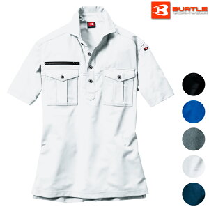 �o�[�g�������|���V���c 707SS S M L LL 3LBURTLE ���|�� �z������ ���d JIST8118�K�i �X�g���b�` ���L �����|�P�b�g�t�� �g���R�b�g �����Y ���f�B�[�X �ʔN ��ƒ� ��ƒ� ���������� �������