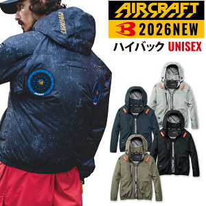 �o�[�g�� �G�A�[�N���t�g �����u���]�� �n�C�o�b�N�t�@�� AC2091HB �y�� ���� �ՔM �󒲍�ƕ� �P�i