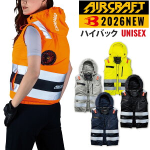 �o�[�g�� �G�A�[�N���t�g AC�x�X�g �n�C�o�b�N�t�@�� ac2114 ���̂� ���t���N�^�[ �󒲍�ƕ� �P�i