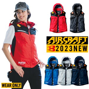 o[g GA[Ntg xXg tn[lXΉ t[h AC1194 UVJbg A~  󒲍ƕ Pi