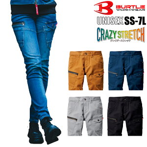 o[g 5002 J[SpcSS S M L LL 3LBURTLE jZbNX 22 2023 H~ V Xgb` fB[XVGbgΉ ƒ ƕ