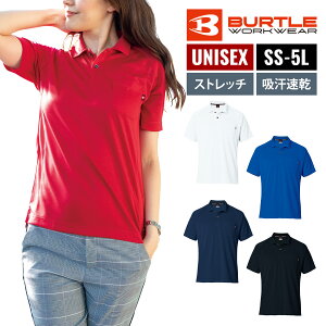 �o�[�g�� �����|���V���c 105BURTLE �|���V���c ���� �z������ �|���G�X�e�� ���|�� �����Y ���f�B�[�X �ʔN ��ƒ� ��ƕ� ���������� �������