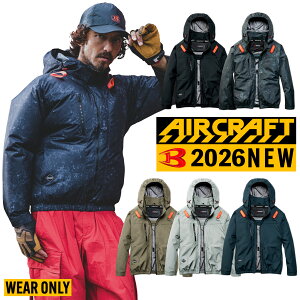 �o�[�g�� �G�A�[�N���t�g �����u���]�� �T�C�h�o�b�N�t�@�� AC2091 �y�� ���� �ՔM �󒲍�ƕ� �P�i