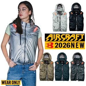 �o�[�g�� �G�A�[�N���t�g �x�X�g �T�C�h�o�b�N�t�@�� AC2094 �y�� ���� �ՔM �󒲍�ƕ� �P�i