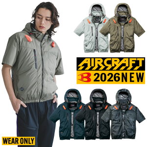 �o�[�g�� �G�A�[�N���t�g �����u���]�� �T�C�h�o�b�N�t�@�� AC2096 �y�� ���� �ՔM �󒲍�ƕ� �P�i