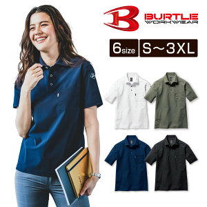 o[g |Vc   237 S-3XL BURTLE ƒ gbvX Vc ƕ Xgb` ڐG⊴ hC UVJbg   Y fB[X jZbNX